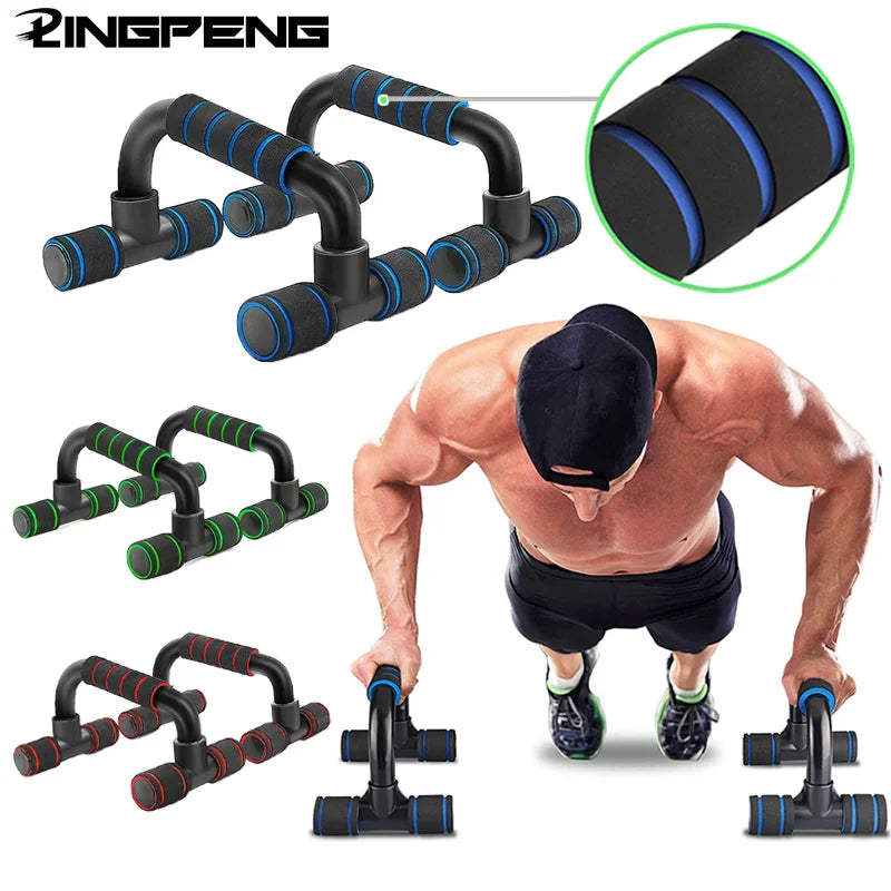 U-Shaped Push-Up Rack Fitness Equipment